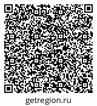 79069043080