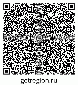 79069043082