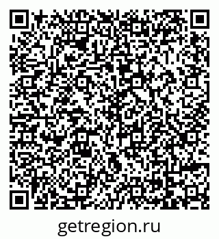 79069043083