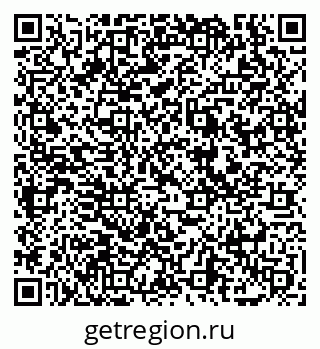 79069043085