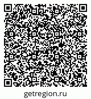 79069043087