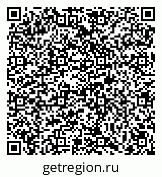 79069043092
