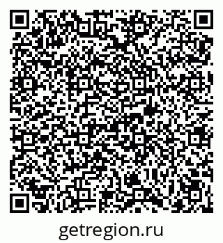 79069043096