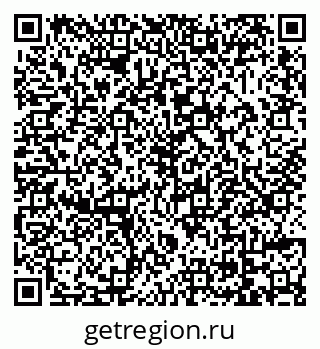 79069043165
