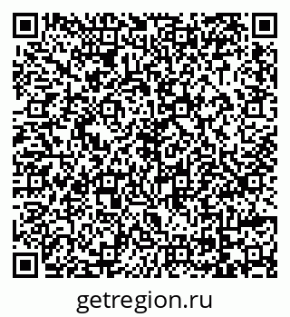79069043172