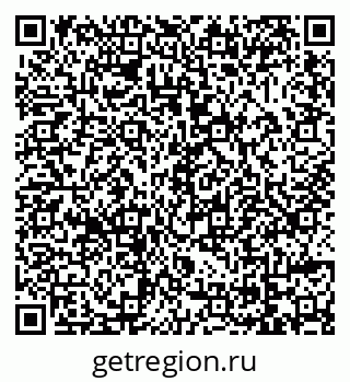 79069043205