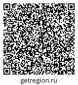 79069043208
