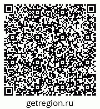 79069043210