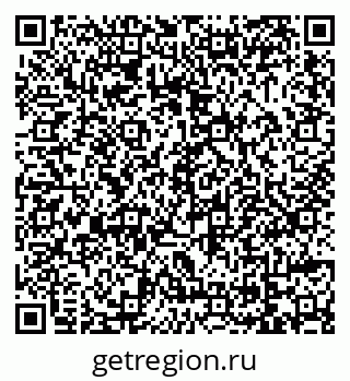 79069043211