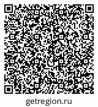 79069043217