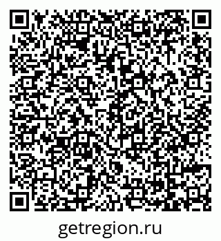 79069043259