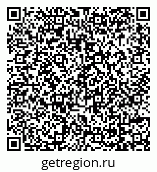 79069043260