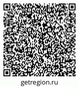 79069043370
