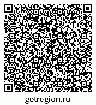 79069043380