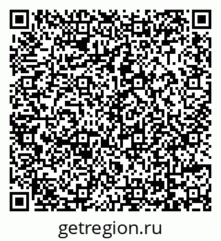 79069043392