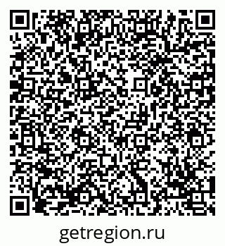 79069043410