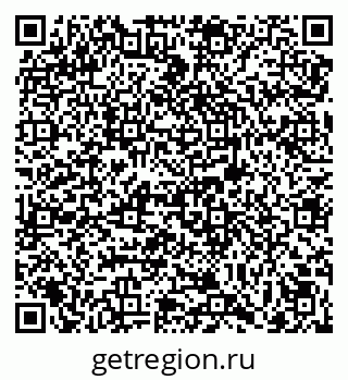 79069043414