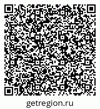79069043425