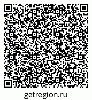 79069043450