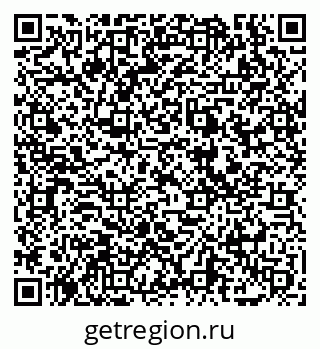 79069043481