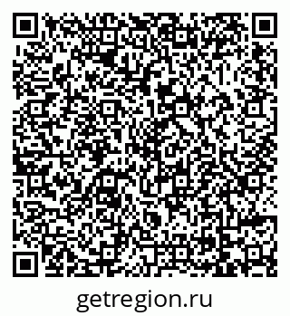 79069043485