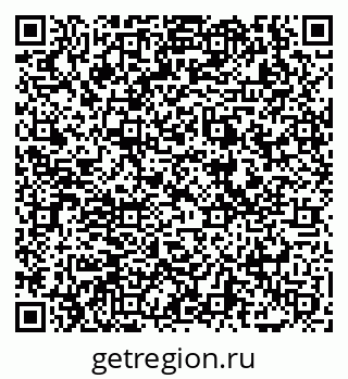 79069043487