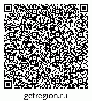 79069043500