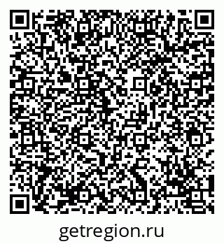 79069043509