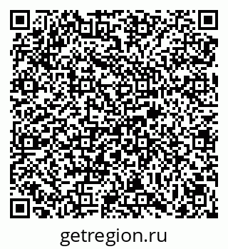 79069043529