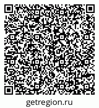 79069043530