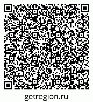 79069043532
