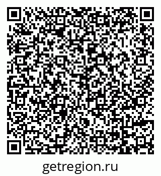 79069043537