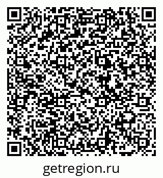 79069043545