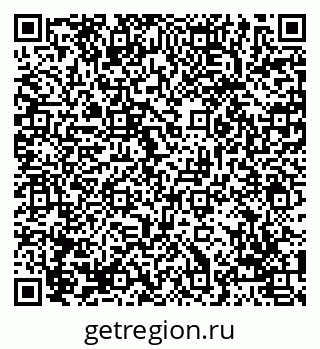 79069043567
