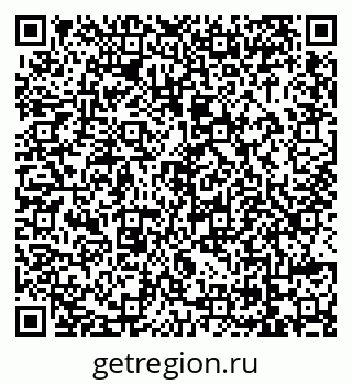 79069043584