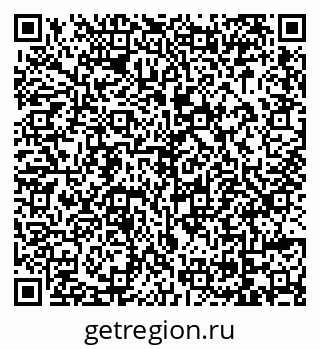 79069043590
