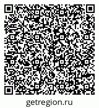 79069043630