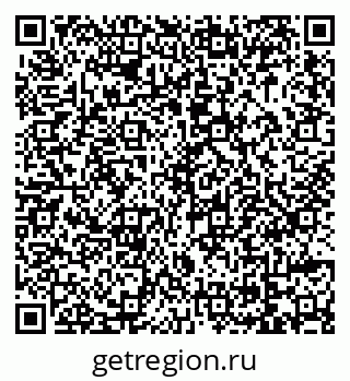 79069043650