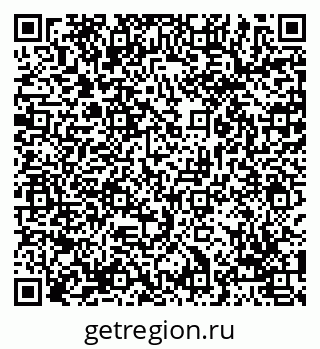 79069043659