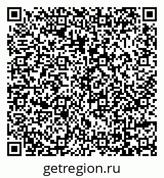 79069043673
