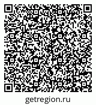 79069043683