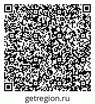 79069043684
