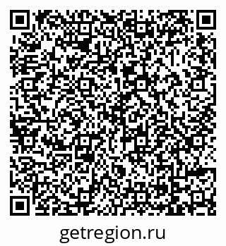 79069043685
