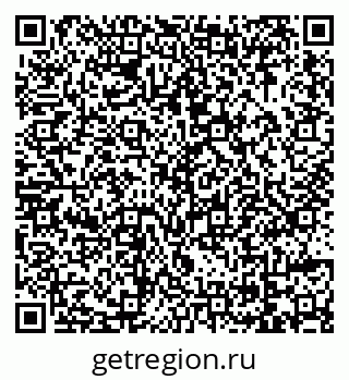 79069043718
