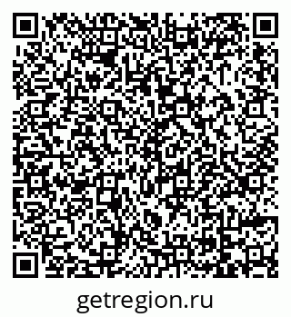 79069043721