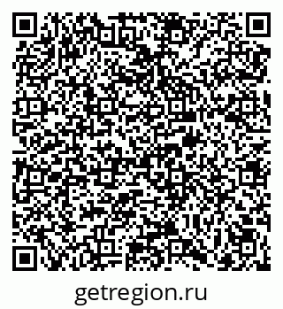 79069043732