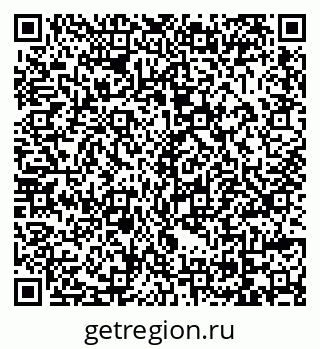 79069043733