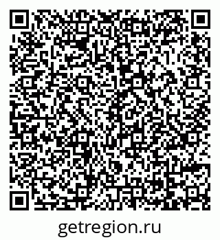 79069043737