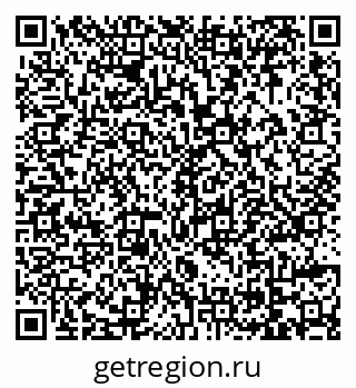 79069043738