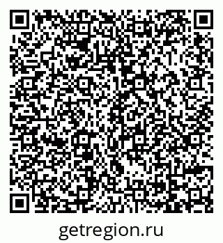 79069043743